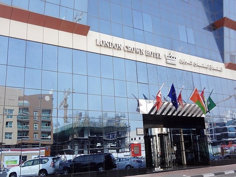 London Crown Hotel Dubai Ngoại thất bức ảnh